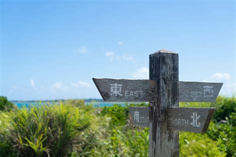 方向 東西南北|東西南北は英語で何と言う？方角・方位の言い方、使。